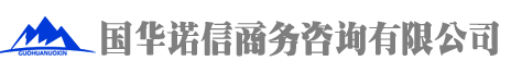 &#80;&#71;&#30005;&#23376;&#45;&#80;&#71;&#40;&#20013;&#22269;&#41;&#19968;&#31449;&#24335;&#26381;&#21153;&#23448;&#26041;&#32593;&#31449;